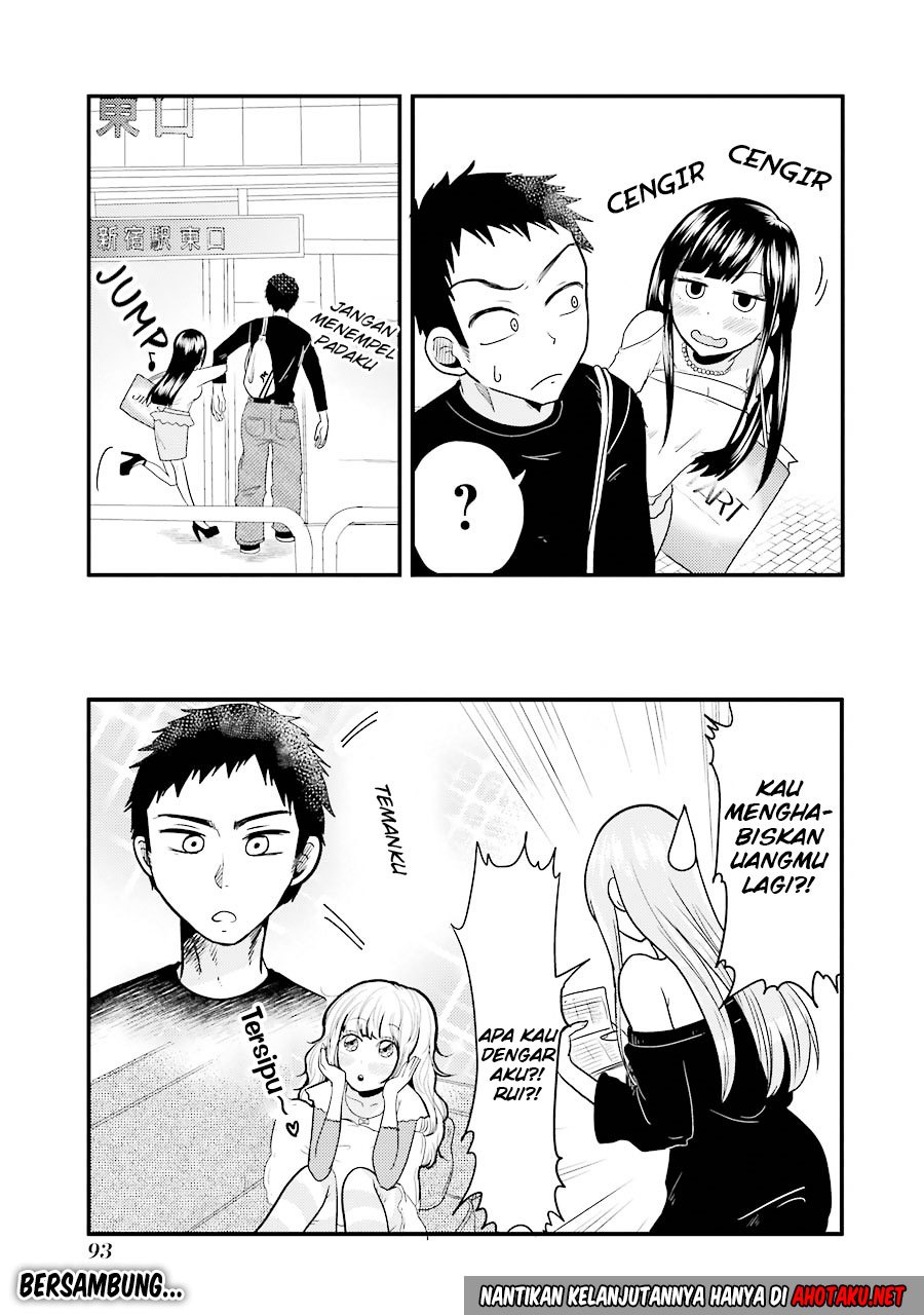 Yakumo-san wa Ezuke ga Shitai. chapter 18
